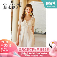 秋水伊人雪纺连衣裙2019夏新款女装短袖白色法国小众桔梗裙子女