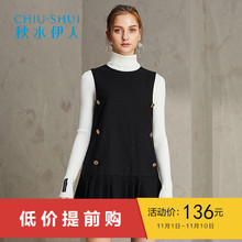 秋水伊人2017冬装新品女装纽扣圆领纯色多褶裙摆无袖羊毛连衣裙图片