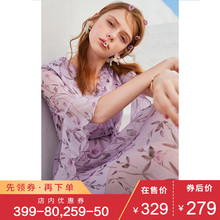 气质连衣裙 V领印花清新荷叶袖 女装 修身 2019夏装 秋水伊人裙子新款