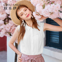 纯色方领无袖 设计感小众上衣 韩版 2019夏装 女装 新款 秋水伊人白衬衫