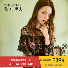 秋水伊人连衣裙2018冬装新款女装长袖荷叶边简约修身印花裙