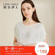折秋水伊人2018夏新款女装圆领盖肩袖蝙蝠型宽松针显瘦织毛衫上衣图片