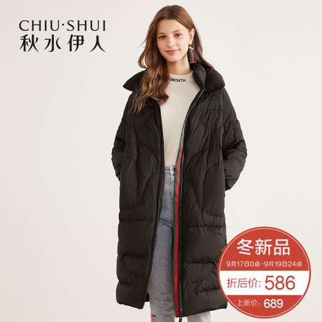 预售秋水伊人羽绒服2018冬装新款女装ins简约纯色白鸭绒羽绒服女商品大图