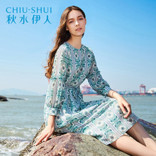 秋水伊人2018春装新款女装灯笼袖收腰系带裙子民族风长裙连衣裙图片