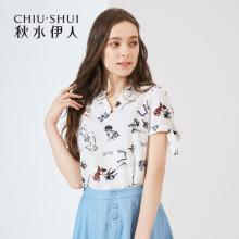 清秋水伊人2018夏装新款女装V领上衣动物图案个性短袖清凉T恤女图片