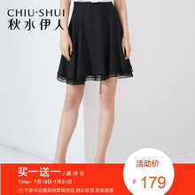 折秋水伊人2018夏装新品女装中腰镂空拼接短款半身裙A字裙图片