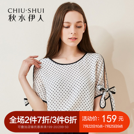 秋水伊人2018夏装新款女装开叉五分袖蝴蝶结直筒雪纺衫波点上衣商品大图