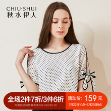 秋水伊人2018夏装新款女装开叉五分袖蝴蝶结直筒雪纺衫波点上衣图片