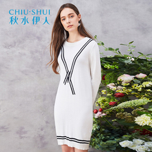 秋水伊人新品女装2018春装黑白撞色圆领短款直筒针织连衣裙图片