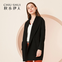 秋水伊人2018秋装新款女装翻领宽松九分袖羊毛大衣外套单面呢图片