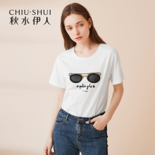 秋水伊人2018秋装新款女装圆领短袖上衣直筒钉珠图案T恤女图片