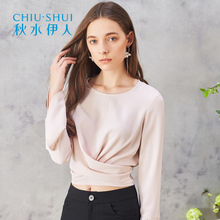 秋水伊人2018春款新品女装喇叭长袖下摆个性蝴蝶结飘带雪纺衫图片