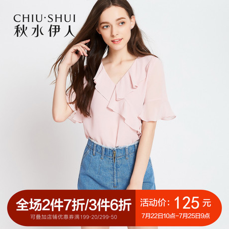 秋水伊人2018夏装新款女装V领荷叶短袖荷叶边直筒上衣雪纺衫商品大图