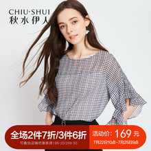 秋水伊人2018夏装新款女装简约不规则直筒荷叶边格子雪纺衫图片