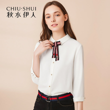 秋水伊人新款女装2018秋装七分袖方领简约纯色雪纺衬衫上衣女图片
