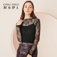 秋水伊人新款女装2018秋装纯色蕾丝镂空两件套长袖上衣女图片