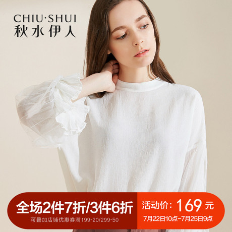 秋水伊人2018夏装新款女装圆领落肩雪纺衫灯笼袖网纱拼接上衣女商品大图