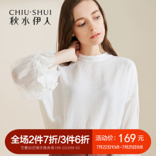 秋水伊人2018夏装新款女装圆领落肩雪纺衫灯笼袖网纱拼接上衣女图片