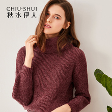 A秋水伊人2018秋装新款女装绑带高领韩版长袖毛衣毛绒粗线针织衫图片