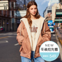 预售秋水伊人棉服2018冬装新款女装连帽羊羔毛棒球服韩版棉衣外套图片