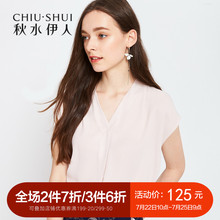 秋水伊人2018夏装新款女装纯色性感V领短袖宽松雪纺衫夏上衣女图片