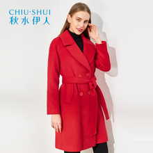 B秋水伊人2018春装新品女装中长款毛呢大衣西装领羊毛毛呢外套女图片