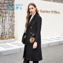 B秋水伊人冬装新女装西装领直筒中长款毛球装饰休闲毛呢大衣外套图片