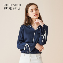 秋水伊人新款女装2018秋装简约撞色V领喇叭袖系带雪纺长袖上衣女图片