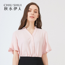 清秋水伊人2018夏装新品女装喇叭袖前短后长简约雪纺衫上衣图片