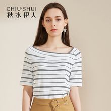 折秋水伊人2018夏新款女装条纹显瘦基础款打底针织衫毛衫上衣女图片