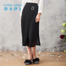 秋水伊人2018春装新品女装不规则透视双层半身裙显瘦裙子图片
