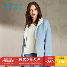 ⑤秋水伊人2017冬装新品女装西装领落肩袖宽松羊毛毛呢大衣外套图片