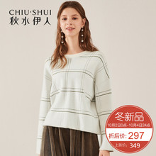 ①秋水伊人针织衫2018冬装新款女装圆领落肩长袖拼格韩版毛衫上衣图片