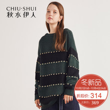 ①秋水伊人针织衫2018冬装新款女装chic韩版宽松圆领长袖毛衫上衣图片