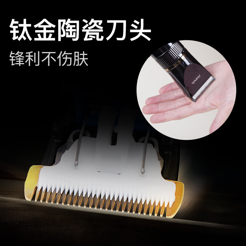 ���������� RE-6501-BP