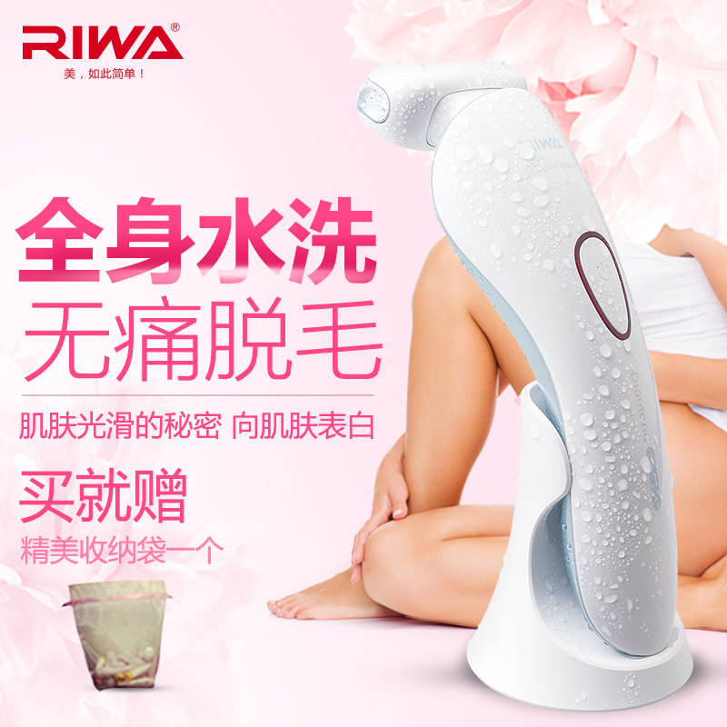 ����Ůʿר����ë��RF-770C