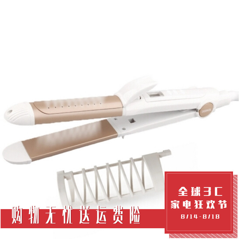 ����ֱ��������RB-950I