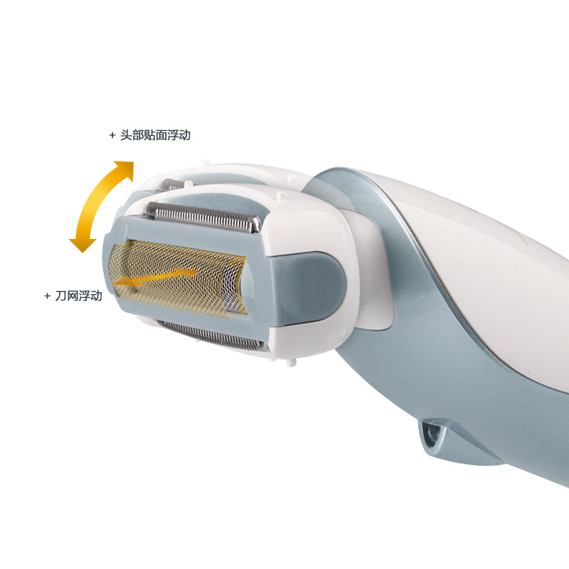 ����Ůʿר����ë��RF-770C