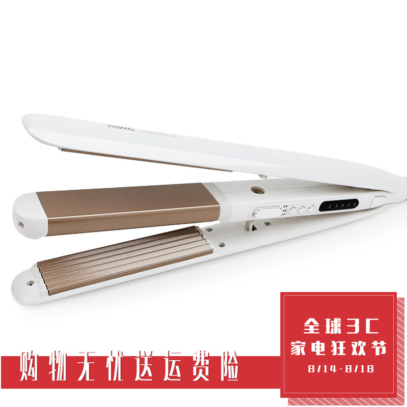 ����ֱ��������RB-918C