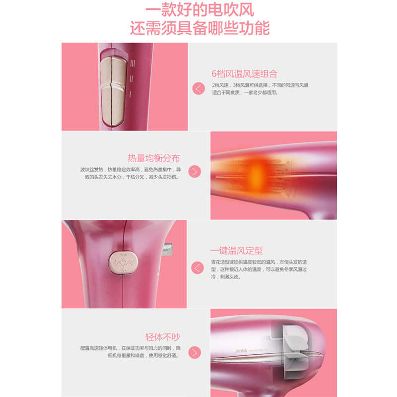 ���ߵ紵��T3