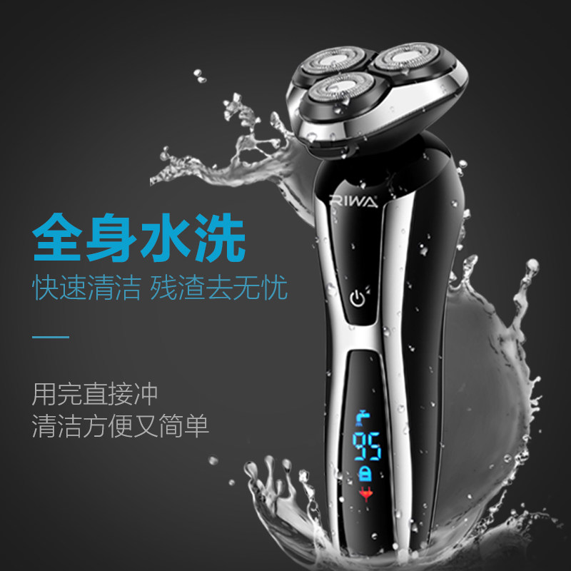 ������ʿ���뵶RA-5505