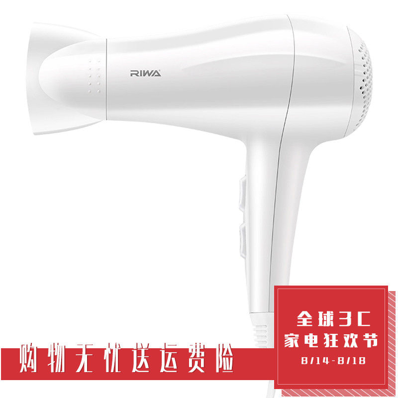 ���ߴ����RC-7136