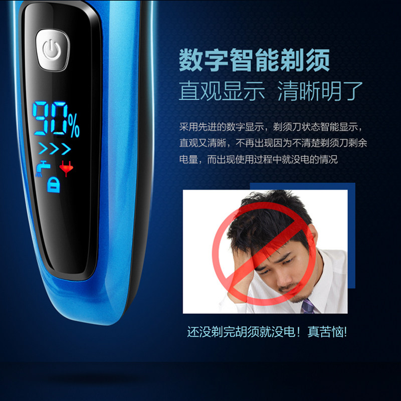 �������뵶RA-5504