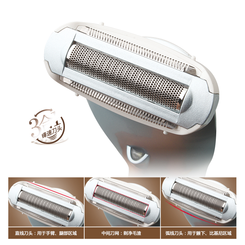 ����Ůʿר����ë��RF-770C