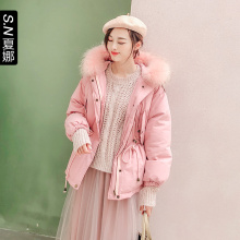 W夏娜2018冬季新款宽松加厚清新甜美时髦休闲风毛领连帽羽绒服女图片
