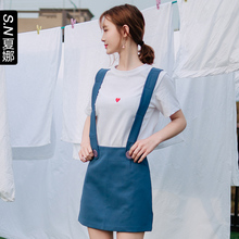 夏娜2018秋季新款女装甜美高腰包臀裙可拆卸背带半身裙图片