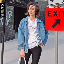 夏娜简约套头圆领字母印花短袖2018秋季新款ins女上衣宽松白色T恤图片