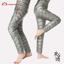 HIGHROCK天石羽绒裤 户外轻量羽绒保暖抗寒鹅绒800蓬