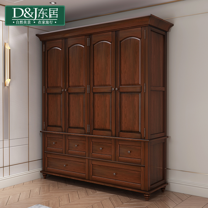 �����³������751