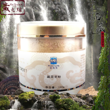 西藏野生灵芝粉白灵芝茶超细好吸收白灵芝粉养生茶藏药材100克